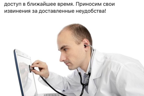 Омг торговая площадка