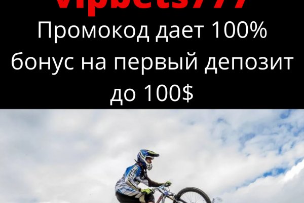 Omg omg сайт работает