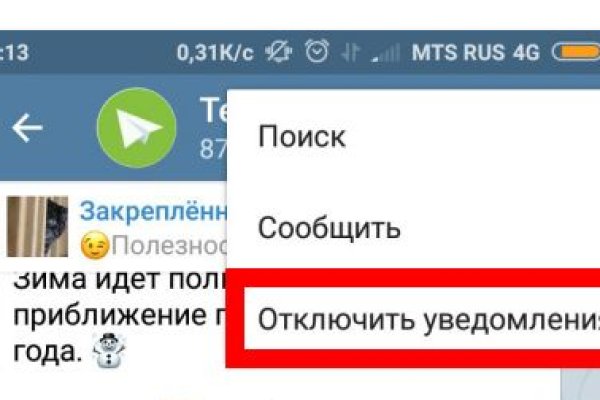Омг омг оригинальная ссылка