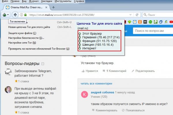 Omgomgomg ссылка
