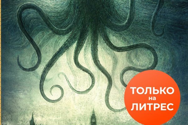 Площадка omg ссылка