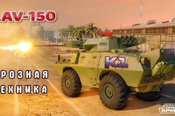Omg omg ссылка браузер