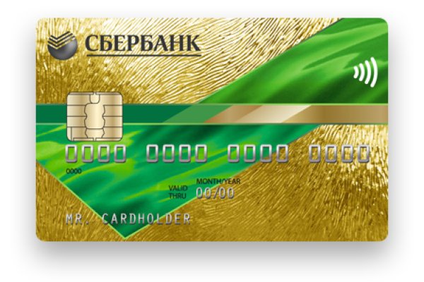 Мега омг