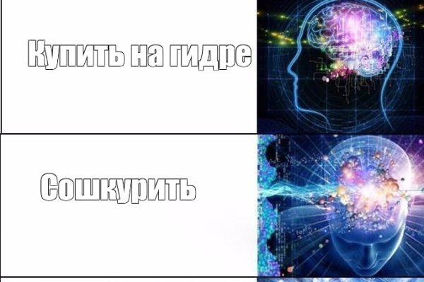 Зеркало омг омг омг