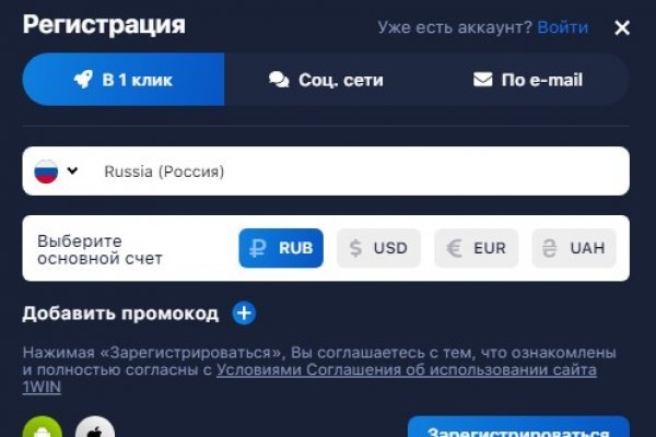 Омг омг зеркало
