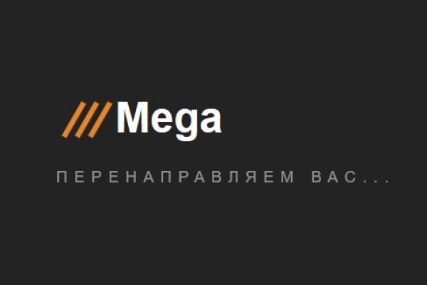 Зеркало omgomgomg рабочее