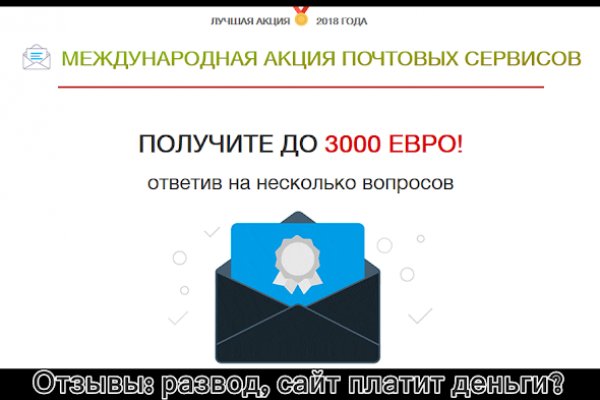 Омг телеграм