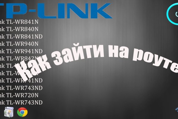 Ссылка на сайт омг омг тор браузер