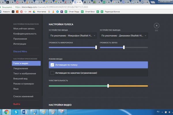 Ссылка омг telegraph