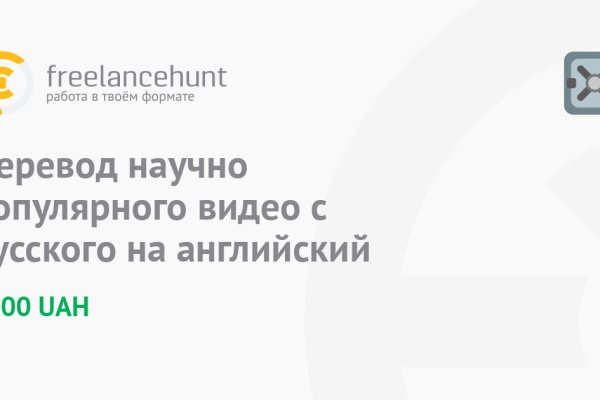Ссылка омг омг в тор браузере
