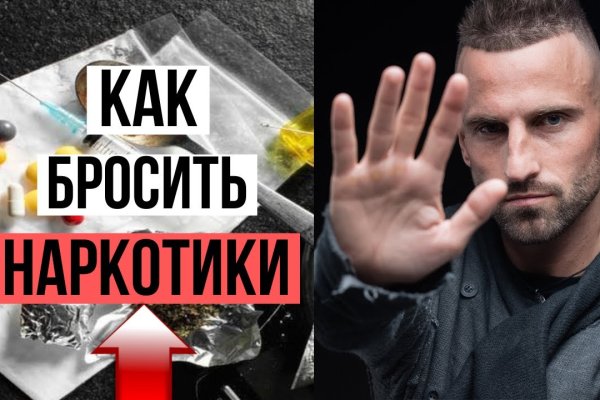 Ссылка на omg