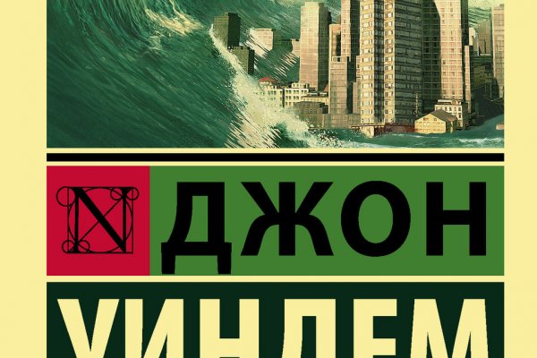 Омг зеркала тор