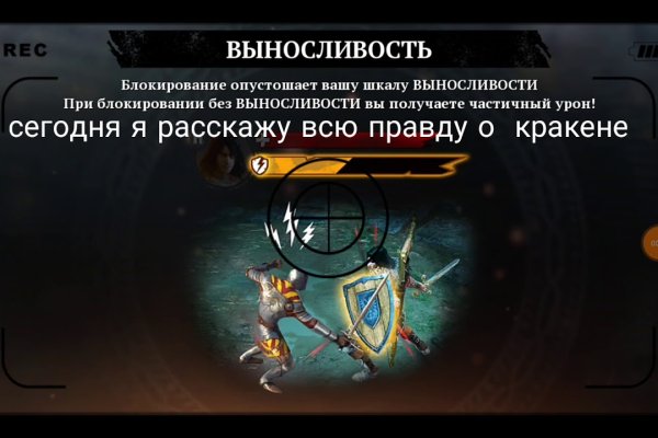Omg сайт ссылка