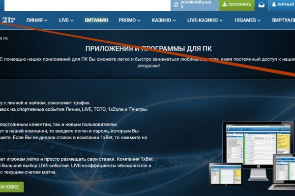 Omg omg сайт официальный магазин