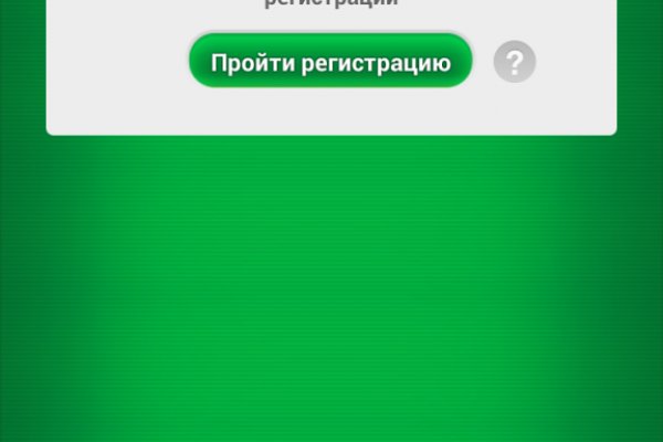 Omg gl ссылки