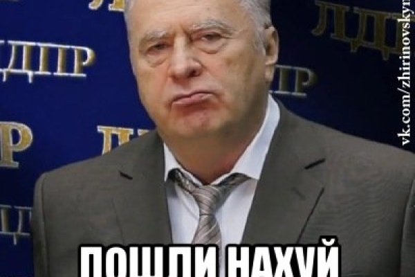 Ссылка омг тг канал зеркало