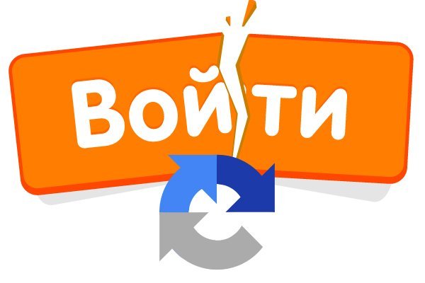 Omg omg tor ссылка