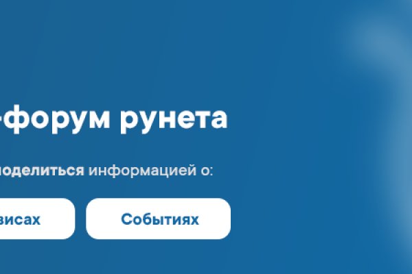 Ссылка на omg omg tor