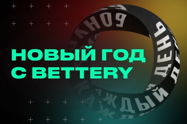 Телеграм канал омг омг