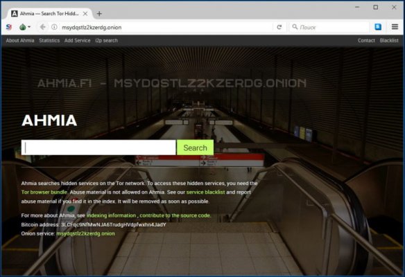 Телеграм канал омг омг