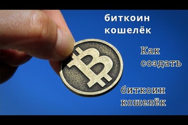 Площадка omg ссылка