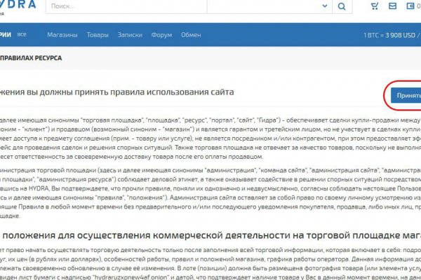 Omg ссылки рабочие