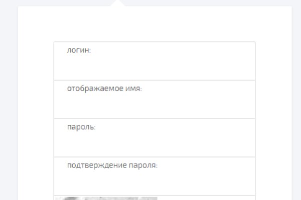 Мега ссылка омг