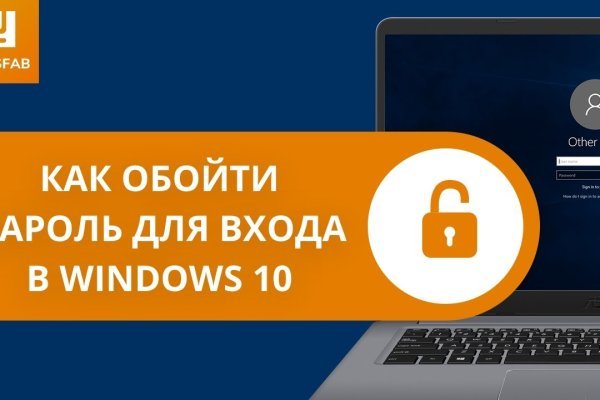 Омг омг omgdark com