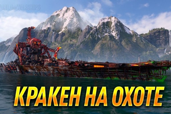 Ссылка омг телеграф