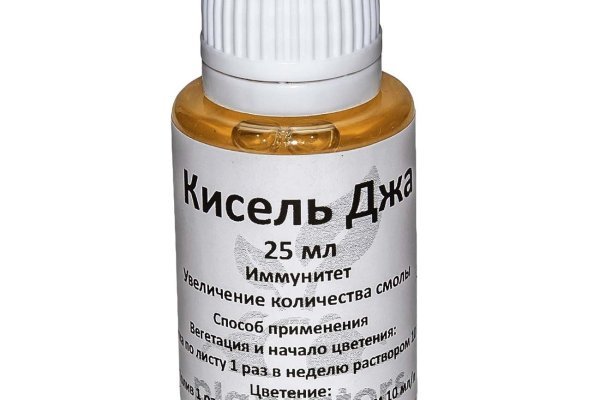 Омг телеграмм
