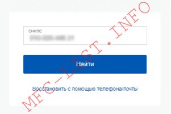 Omg omg ссылка зеркало