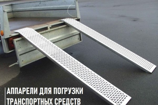 Зеркало омг омг тор