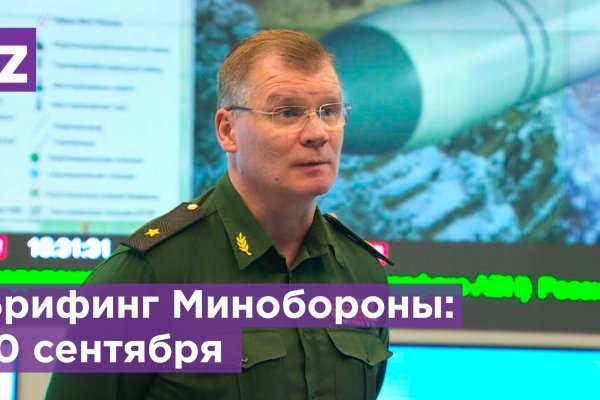 Короткая ссылка на омг
