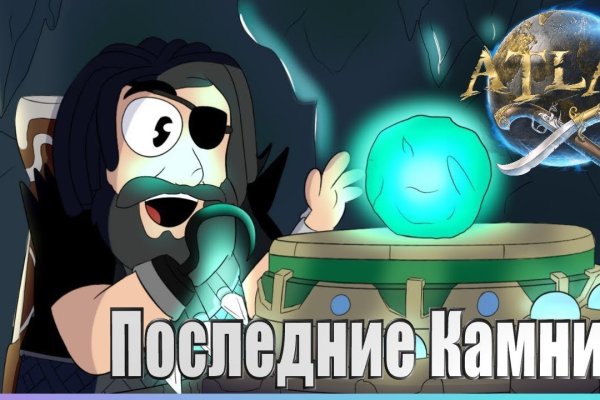 Даркнет омг