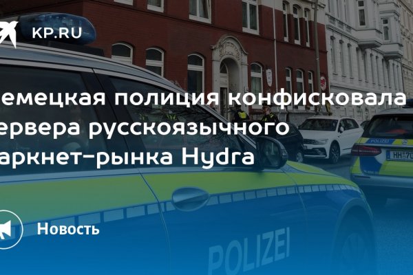 Омг