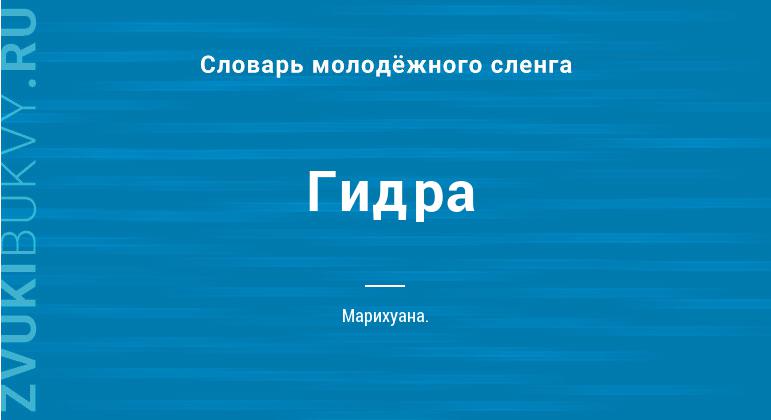 Ссылка омг сайта