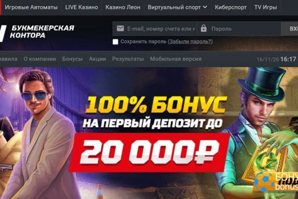 Омг смылка