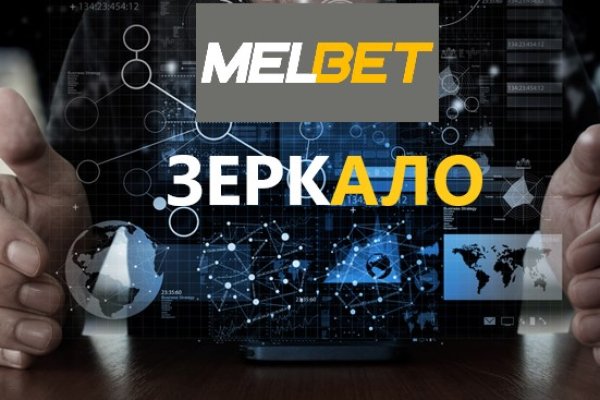 Omg omg сайт работает