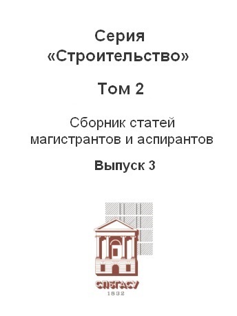 Работающие ссылки омг