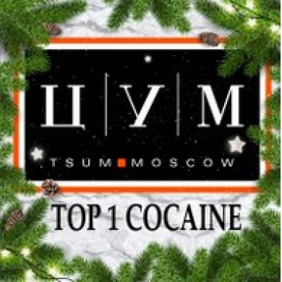 Ссылка на omg